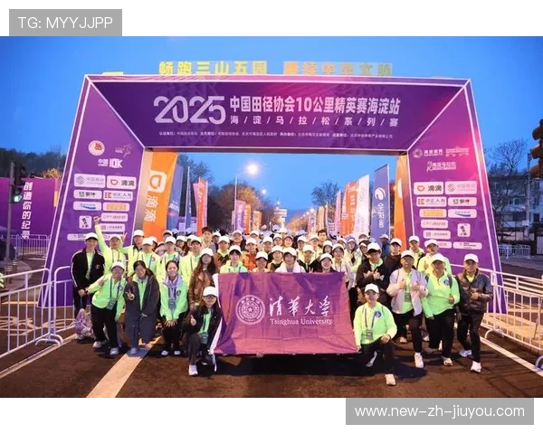 世界马拉松赛事志愿者激励第94批兑现公告，世界马拉松比赛奖金