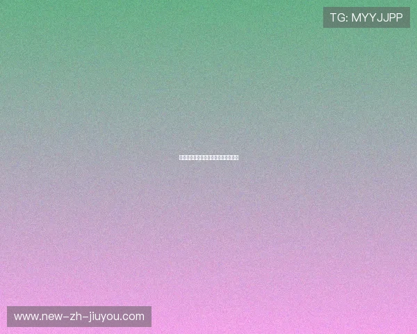 琜员如何通过专项训练提升抢点敏锐度