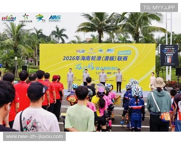 2026年滑板职业联赛季票发售引发抢购热潮，滑板权威赛事